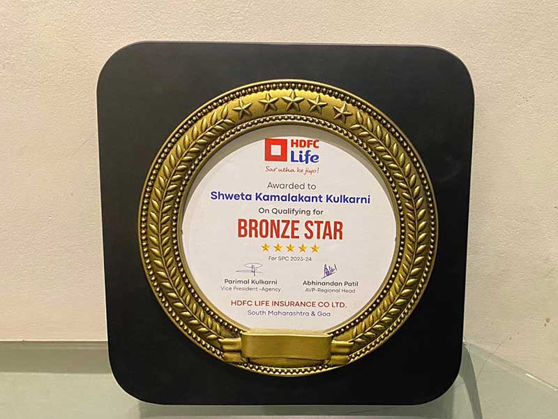 Received the Bronze Star Qualification Award, SPC 2023-24