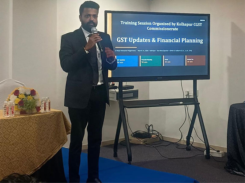 Session on Investments & Financial Planning at CGST Kolhapur Commissionerate March 2026